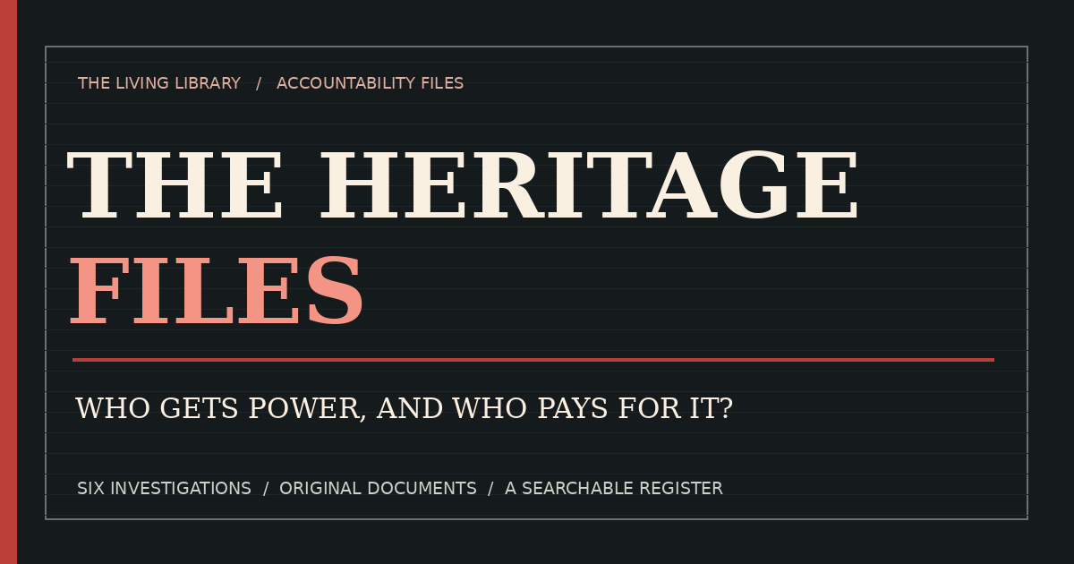 The Heritage Files editorial illustration, displayed while the licensed headquarters photograph loads